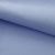 Креп стрейч Амузен 14-4121, 85 гр/м2, шир.150см, цвет голубой - купить в Артеме. Цена 194.07 руб.