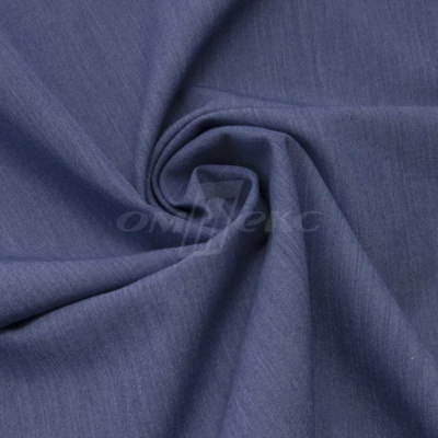 Ткань костюмная "Меган", 78%P 18%R 4%S, 205 г/м2 ш.150 см, цв-джинс (Jeans) - купить в Артеме. Цена 396.33 руб.