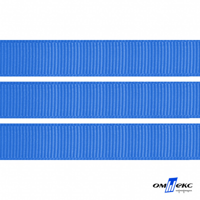 Репсовая лента 007, шир. 12 мм/уп. 50+/-1 м, цвет голубой - купить в Артеме. Цена: 152.05 руб.