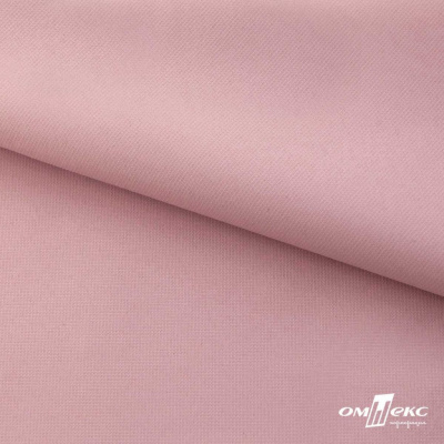 Текстильный материал " Ditto", мембрана покрытие 5000/5000, 130 г/м2, цв.15-1906  розовый нюд - купить в Артеме. Цена 307.92 руб.