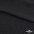 Ткань плательная Муар, 100% полиэстер,165 (+/-5) гр/м2, шир. 150 см, цв. Чёрный - купить в Артеме. Цена 215.65 руб.
