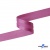 Косая бейка атласная "Омтекс" 15 мм х 132 м, цв. 135 темный розовый - купить в Артеме. Цена: 225.81 руб.