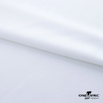 Плательная ткань "Невада" SW, 120 гр/м2, шир.150 см, цвет белый - купить в Артеме. Цена 254.22 руб.