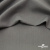 Костюмная ткань с вискозой "Диана" 18-0000, 230 гр/м2, шир.150см, цвет св.серый - купить в Артеме. Цена 395.88 руб.