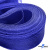 Регилиновая лента, шир.30мм, (уп.22+/-0,5м), цв. 19- синий - купить в Артеме. Цена: 180 руб.