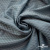 Ткань подкладочная Жаккард PV2416932, 93г/м2, 145 см, серо-голубой (15-4101/17-4405) - купить в Артеме. Цена 241.46 руб.