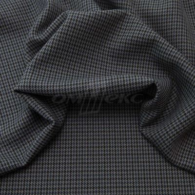 Ткань костюмная "Мишель", 254 гр/м2,  шир. 150 см, цвет серый/синий - купить в Артеме. Цена 404.64 руб.