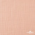 Ткань Муслин, 100% хлопок, 125 гр/м2, шир. 140 см #201 цв.(18)-розовый персик - купить в Артеме. Цена 464.97 руб.