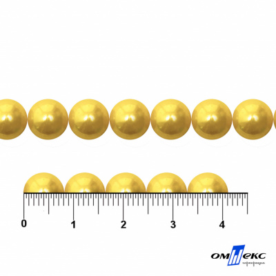 0404-0140-Бусины пластиковые под жемчуг "ОмТекс", 8 мм, (уп.50гр=218+/-3шт), цв.068-желтый - купить в Артеме. Цена: 43.74 руб.