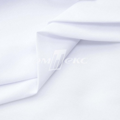 Сорочечная ткань "Ассет", 120 гр/м2, шир.150см, цвет белый - купить в Артеме. Цена 251.41 руб.