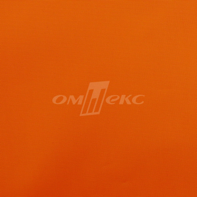 Оксфорд (Oxford) 240D 17-1350, PU/WR, 115 гр/м2, шир.150см, цвет люм/оранжевый - купить в Артеме. Цена 163.42 руб.