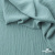 Ткань костюмная "Марлен", 15-5210, 97%P 3%S, 170 г/м2 ш.150 см, цв-пыльная мята - купить в Артеме. Цена 219.89 руб.