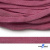 Шнур плетеный d-8 мм плоский, 70% хлопок 30% полиэстер, уп.85+/-1 м, цв.1029-розовый - купить в Артеме. Цена: 735 руб.