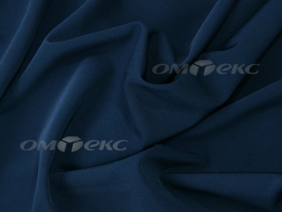 Ткань костюмная 25296 11299, 221 гр/м2, шир.150см, цвет т.синий - купить в Артеме. Цена 
