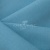 Ткань костюмная габардин Меланж,  цвет св. бирюза/6231А, 172 г/м2, шир. 150 - купить в Артеме. Цена 296.19 руб.