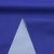 Ткань курточная DEWSPO 240T PU MILKY (ELECTRIC BLUE) - ярко синий - купить в Артеме. Цена 155.03 руб.