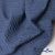 Ткань костюмная "Джинс", 345 г/м2, 100% хлопок, шир. 155 см, Цв. 2/ Dark  blue - купить в Артеме. Цена 686 руб.