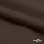 Поли понж Дюспо (Крокс) 19-1016, PU/WR/Milky, 80 гр/м2, шир.150см, цвет шоколад - купить в Артеме. Цена 145.19 руб.