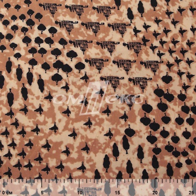 Плательная ткань "Софи" 12.2, 75 гр/м2, шир.150 см, принт этнический - купить в Артеме. Цена 241.49 руб.