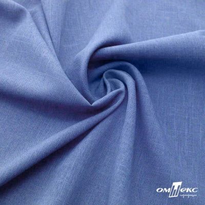 Ткань костюмная габардин Меланж,  цвет сизый 6112, 172 г/м2, шир. 150 - купить в Артеме. Цена 284.20 руб.