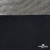 Трикотажное полотно голограмма, шир.140 см, #602 -чёрный/серебро - купить в Артеме. Цена 385.88 руб.