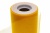 Фатин в шпульках 16-72, 10 гр/м2, шир. 15 см (в нам. 25+/-1 м), цвет жёлтый - купить в Артеме. Цена: 100.69 руб.