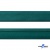 Косая бейка атласная "Омтекс" 15 мм х 132 м, цв. 140 изумруд - купить в Артеме. Цена: 225.81 руб.