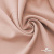 Ткань костюмная "Микела", 96%P 4%S, 255 г/м2 ш.150 см, цв-пыльная роза #39 - купить в Артеме. Цена 383.48 руб.