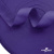 Окантовочная тесьма №091, шир. 22 мм (в упак. 100 м), цвет фиолетовый - купить в Артеме. Цена: 289.88 руб.