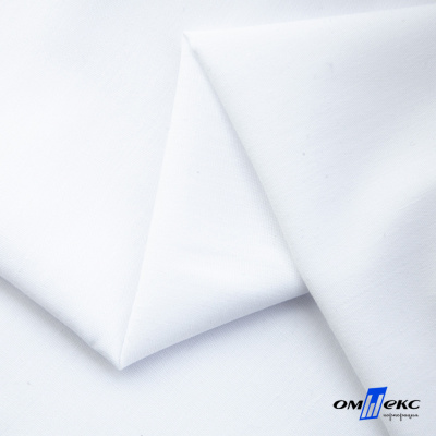 Ткань сорочечная  Вита 80% пэ/20% хл, 115 гр/м, шир. 150 см - белый - купить в Артеме. Цена 170.90 руб.