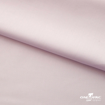 Ткань сорочечная Илер 100%полиэстр, 120 г/м2 ш.150 см, цв.розовый - купить в Артеме. Цена 293.20 руб.