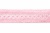Тесьма кружевная 0621-1669, шир. 20 мм/уп. 20+/-1 м, цвет 096-розовый - купить в Артеме. Цена: 653.49 руб.