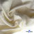 Ткань Муслин, 100% хлопок, 125 гр/м2, шир. 135 см (16) цв.молочно белый - купить в Артеме. Цена 337.25 руб.