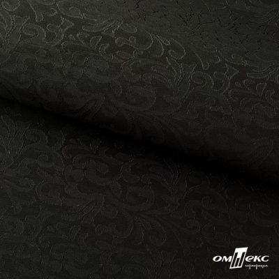 Ткань жаккард королевский, 100% полиэстр 180 г/м 2, шир.150 см, цв-черный - купить в Артеме. Цена 296.39 руб.