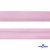 Косая бейка атласная "Омтекс" 15 мм х 132 м, цв. 044 розовый - купить в Артеме. Цена: 225.81 руб.