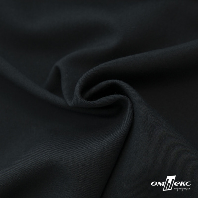 Ткань костюмная "Эльза" 80% P, 16% R, 4% S, 160 г/м2, шир.150 см, цв-чернильный #60 - купить в Артеме. Цена 317.79 руб.