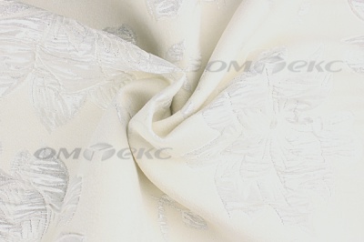 Портьерная ткань Парча 5065, 280 см (С2-молочный) - купить в Артеме. Цена 987.54 руб.