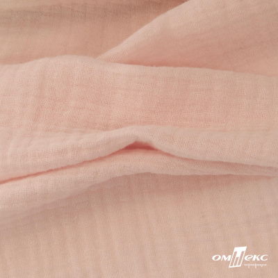 Ткань Муслин, 100% хлопок, 125 гр/м2, шир. 140 см #201 цв.(37)-нежно розовый - купить в Артеме. Цена 464.97 руб.