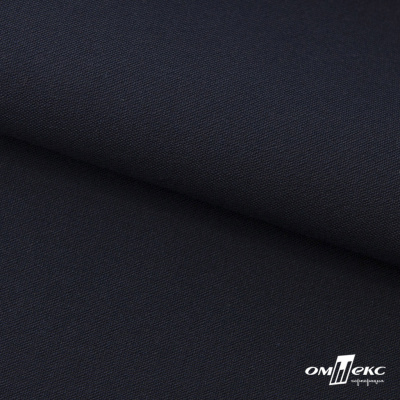 Ткань костюмная "Белла" 80% P, 16% R, 4% S, 230 г/м2, шир.150 см, цв-т.синий #2 - купить в Артеме. Цена 462.06 руб.