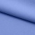 Костюмная ткань с вискозой "Бэлла" 17-4023, 290 гр/м2, шир.150см, цвет лазурь - купить в Артеме. Цена 664.50 руб.