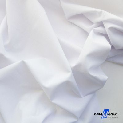 Ткань сорочечная Илер 100%полиэстр, 120 г/м2 ш.150 см, цв.белый - купить в Артеме. Цена 290.24 руб.