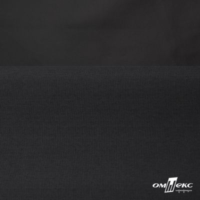 Курточная ткань "Милан", 100% Полиэстер, PU, 110гр/м2, шир.155см, цв. чёрный - купить в Артеме. Цена 340.23 руб.