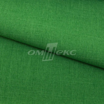 Ткань костюмная габардин Меланж,  цвет зеленый/6252В, 172 г/м2, шир. 150 - купить в Артеме. Цена 284.20 руб.