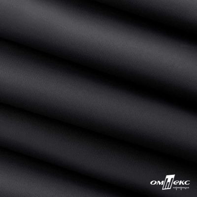 Текстильный материал " Ditto", мембрана покрытие 3000/3000, 130 г/м2, цв.- черный - купить в Артеме. Цена 328.53 руб.