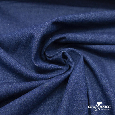 Ткань костюмная "Джинс", 315 г/м2, 100% хлопок, шир. 150 см,   Цв. 7/ Dark blue - купить в Артеме. Цена 588 руб.