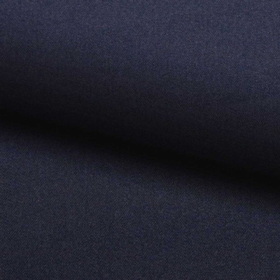 Костюмная ткань с вискозой "Флоренция" 19-4014, 195 гр/м2, шир.150см, цвет серый/шторм - купить в Артеме. Цена 458.04 руб.
