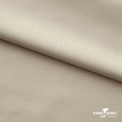 Ткань сорочечная Илер 100%полиэстр, 120 г/м2 ш.150 см, цв. бежевый - купить в Артеме. Цена 290.24 руб.
