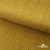Ткань Муслин, 100% хлопок, 125 гр/м2, шир. 140 см #2307 цв.(38)-песочный - купить в Артеме. Цена 318.49 руб.