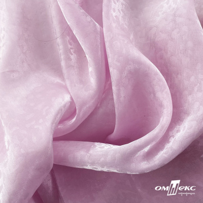 Плательная органза вытравка,100% полиэстр, шир. 150 см, #606 цв.-розовый - купить в Артеме. Цена 380.73 руб.