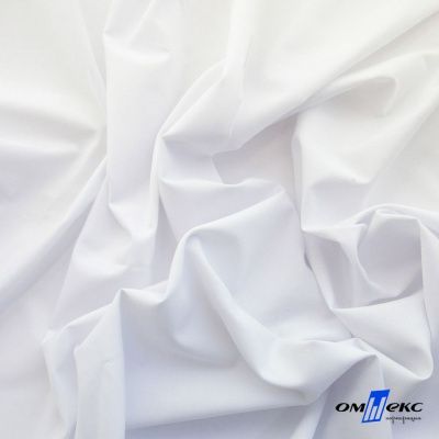 Ткань сорочечная Илер 100%полиэстр, 120 г/м2 ш.150 см, цв.белый - купить в Артеме. Цена 290.24 руб.